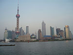 Modern Shanghai skyline